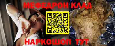 дурь Заводоуковск