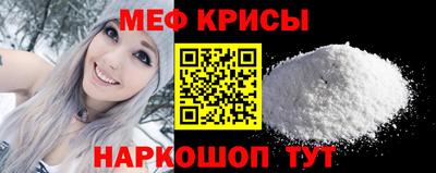 дурь Заводоуковск