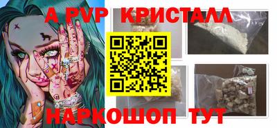 экстази Заволжье