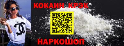 экстази Заволжье