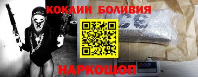 экстази Заволжье