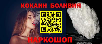 дурь Заводоуковск