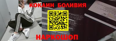 а пвп мука Краснознаменск