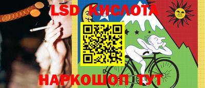 экстази Заволжье