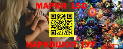 экстази Заволжье