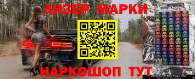 дурь Заводоуковск