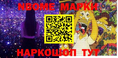 экстази Заволжье