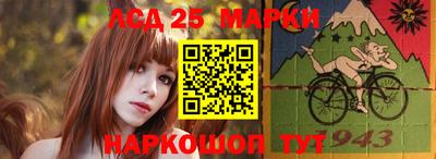 дурь Заводоуковск
