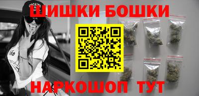 экстази Заволжье