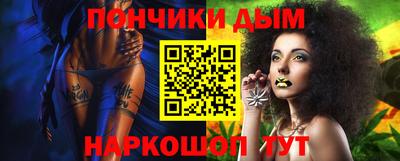 экстази Заволжье