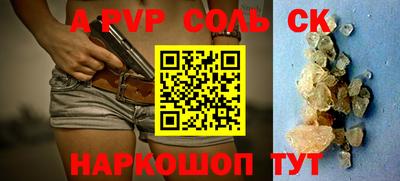 дурь Заводоуковск