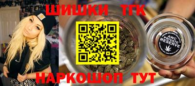 экстази Заволжье