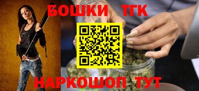 дурь Заводоуковск