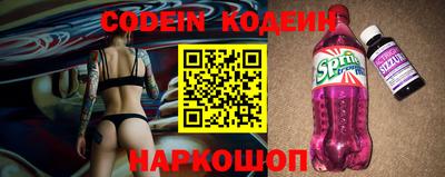 экстази Заволжье