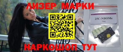 дурь Заводоуковск
