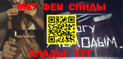 экстази Заволжье