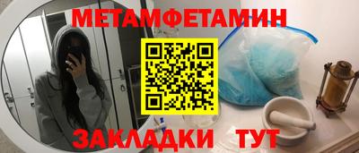 экстази Заволжье