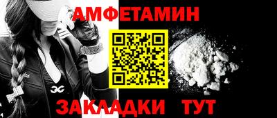 экстази Заволжье