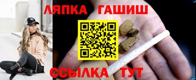 дурь Заводоуковск