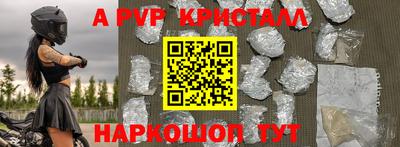 экстази Заволжье