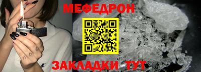 экстази Заволжье
