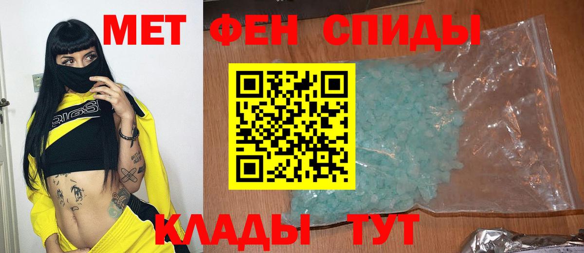 Гашиш  КОКАИН  МЕФ   Салехард  ГАШ  NBOMe  Вход с VPN  Марихуана  МЕТАМФЕТАМИН  Канабис 